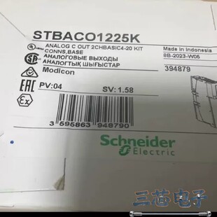 询价-STBDDI3615K,施耐德模块全新原装正品，有需要联系议价-