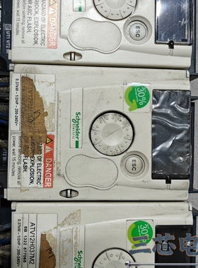 询价·出售施耐德变频器ATV12H037M2拆机3个0.37KW，议价-