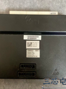 询价·北汽新能源EU260电池主控BMS，型号PBMS01-000议价-