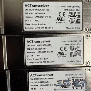 询价·400G VR4 QSFP112光模块，型号AB-QS400议价-