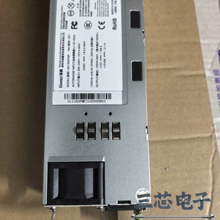拆机议价 原装 询价·国鑫1300W电源服务器拆机电源GC1300PMP