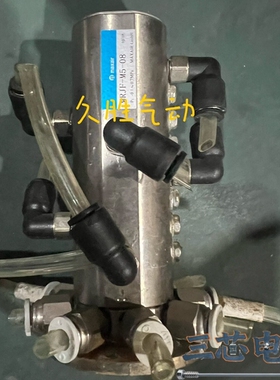 询价·MAXAIR迈斯艾尔 旋转接头MRJF-M5-08， 如图所议价-