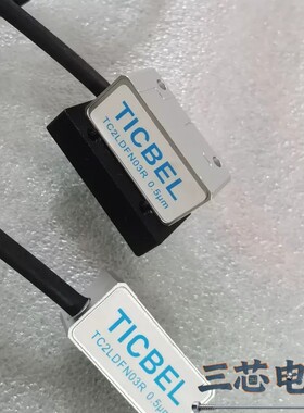 询价-TICBEL读数头TC2LDFN03R 0.5um议价-
