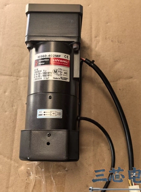 询价·台湾LY马达 LUSON减速电机  M560-402MF议价-