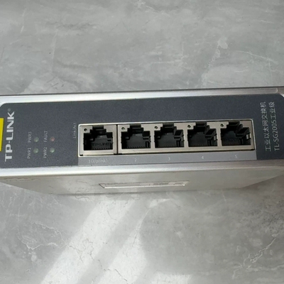 询价·TP-LINK工业级以太网交换机TL-SG2005    五议价-