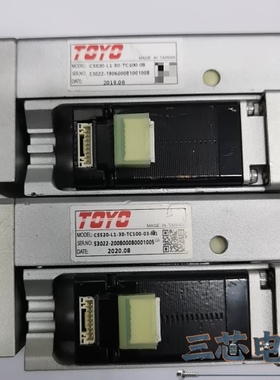 询价·TOYO东佑达直线滑台 CSS20-L1-30-TC100-议价-