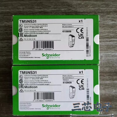 询价-施耐德TM5NS31，全新原装正品保内，质保一年，有需要联系议