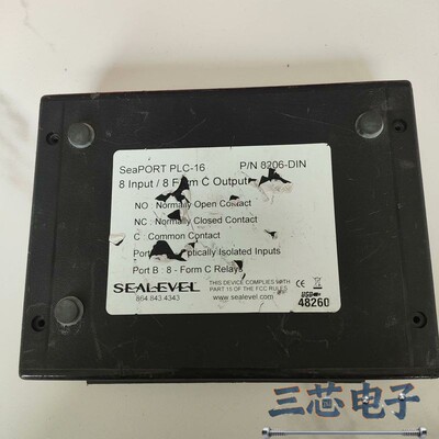 询价-SEALEVEL SeaPORT PLC-16议价-
