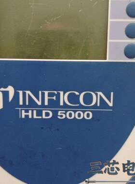 询价-INFICON英福康HLD5000卤素检漏仪，工程拆机件，成议价-