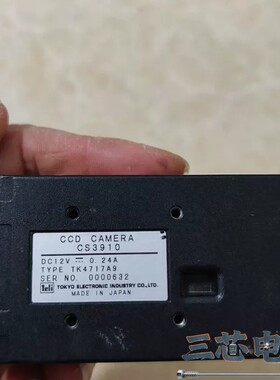 询价-日本TELI泰利工业C相机 CS3910议价-