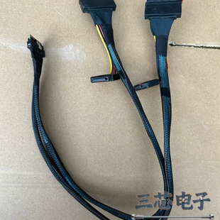 U.2 询价·SlimSAS 8654 8i转一分二NVMe S议价