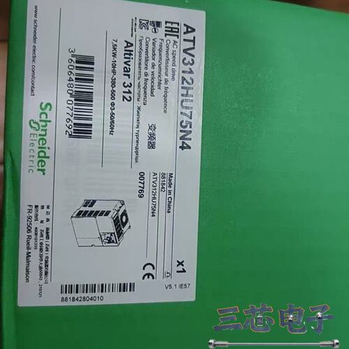 询价~ATV312HU75N4，施耐德变频器全新原装正品，有需要联