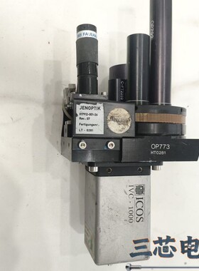 询价-JENOPTIK 07712-001-26 电动镜头组议价-