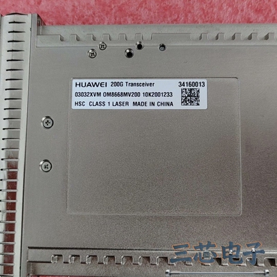 询价·华为200G相干DWDM光模块，议价-