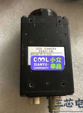 询价-泰利 CS8310Bi 工业相机 C 功能完好议价-