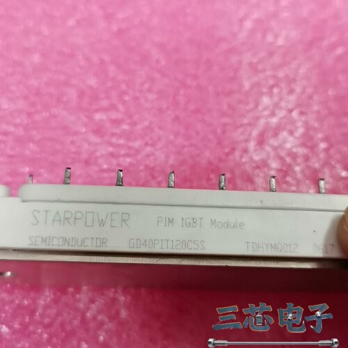 询价·GD40PIT120C5S  GD40PIX120C5S议价-