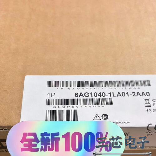 询价~6AG1040-1LA01-2AA0
