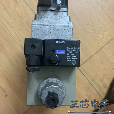 询价-拆机原装冬斯MBDLE420B01S50，物如图，成色，议价-