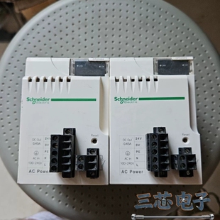 询价·施耐德PLC电源BMXCPS2000议价-