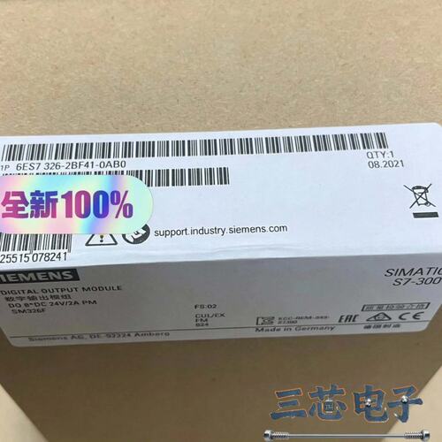 询价~6ES7 326-2BF41-0AB0 6AG1326-2B