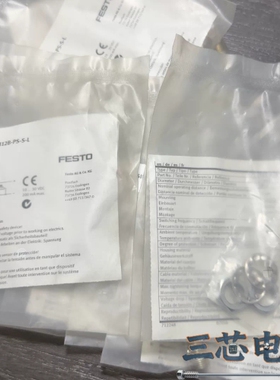 询价·FESTO+M12接近传感器150451+SIEH-M12B议价-