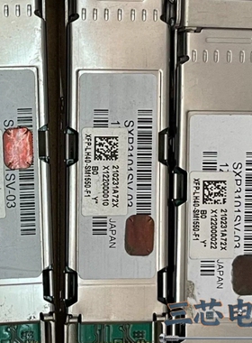 华三拆机SXP3101SV-03万兆光模块，XFP-LH40-议价