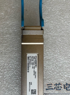 询价·华为100G-10KM-QSFP28光模块，型号02311K议价-