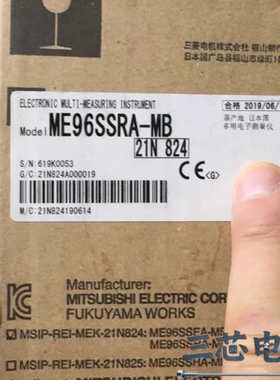 询价·三菱电能表测量仪 ME96SSRA-MB全新库存表 1块议价-