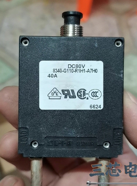 询价·8340-G110-R1H1-A7H0 DC80V40A 1议价-