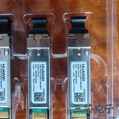 询价·华为10G80km光模块，10G-1550nm-80km-S议价-
