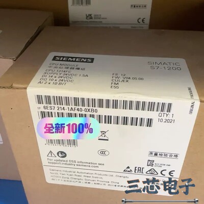 询价-6ES7214-1AF40-0XB0议价-