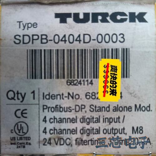 询价~TURCK图尔克SDPB-0404D-0003总线模块