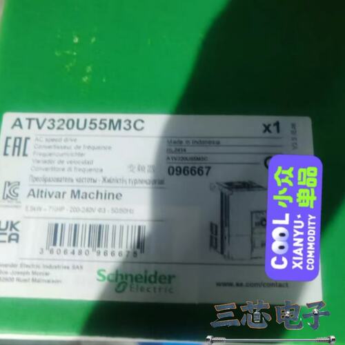 询价~ATV320U55M3C ATV320U75M3C