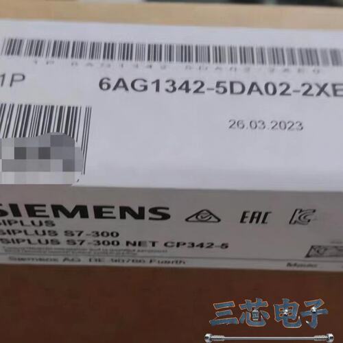 询价~6AG1342-5DA02-2XE0