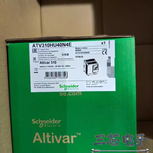 询价~ATV310HU40N4E,施耐德变频器全新原装正品，质保一
