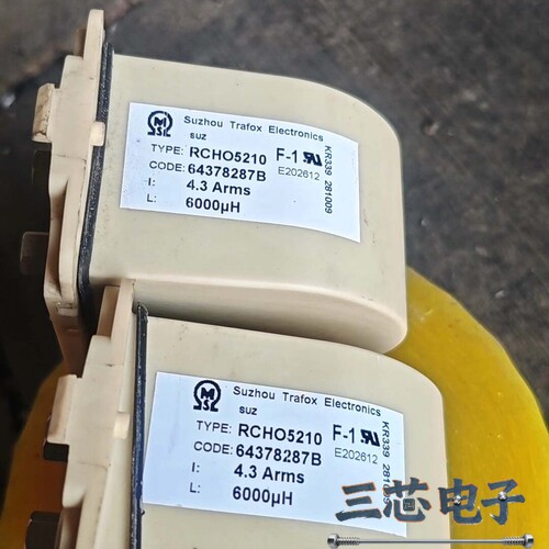 询价·ABB变频器拆机RCHO5210电抗器，4.3 Arms，6议价-