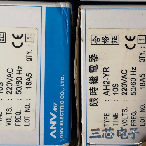 询价·ANV士研AH2-YR  220v  3s  10s议价-