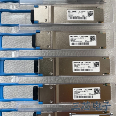 华为原装100G-1310nm-10km-QSFP28光模块-议价