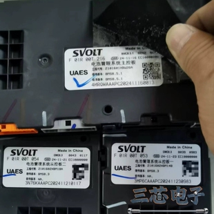 询价·SVOLT蜂巢能源电池管理系统主控板BMC8.3、从控板CM议价-