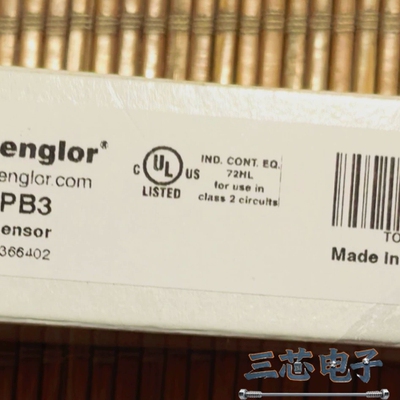 询价·威格勒wenglor光电开关，型号TO22PB3，全新包装完议价-