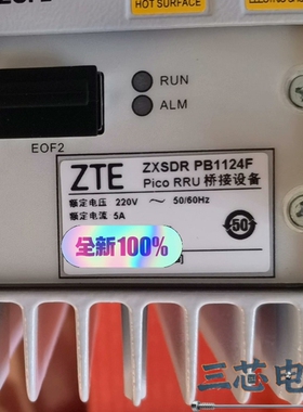 询价·ZTE/中兴PB1124f全新原包，有需要的联系议价-