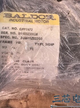 询价-美国BALDOR保德24A616Z022G3葆德齿轮未使用过议价-