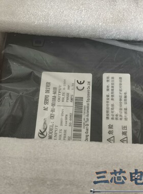 询价-Keytech驱动器CKT-B1-0D10AA-A010，全议价-