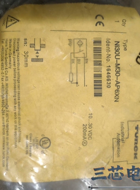 询价·全新德国TUROK图尔克NI30U-M30-APXN接近开关议价-