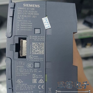 询价·西门子PLC拆机二手SIMATIC S7-1200，议价-