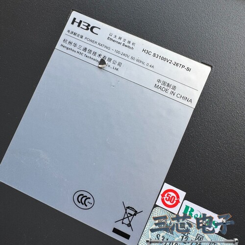 询价·H3C S3100V2-26TP-SI 26口千兆交换机议价-