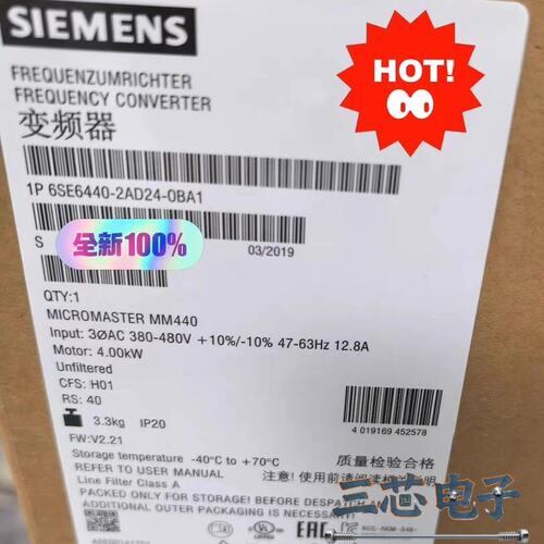 询价~6SE6440-2AD24-0BA1 全新原装正品 标价