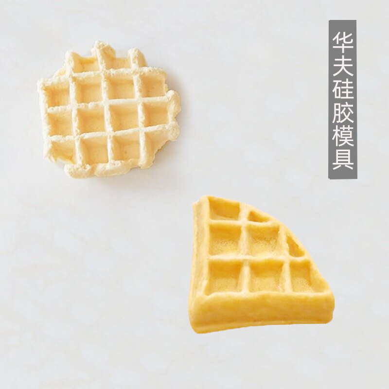 创意华夫饼香薰蜡烛硅胶模具甜点冰淇淋diy手工材料巧克力蛋糕模