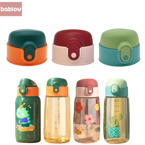 bablov儿童保温杯原装正品花伴森