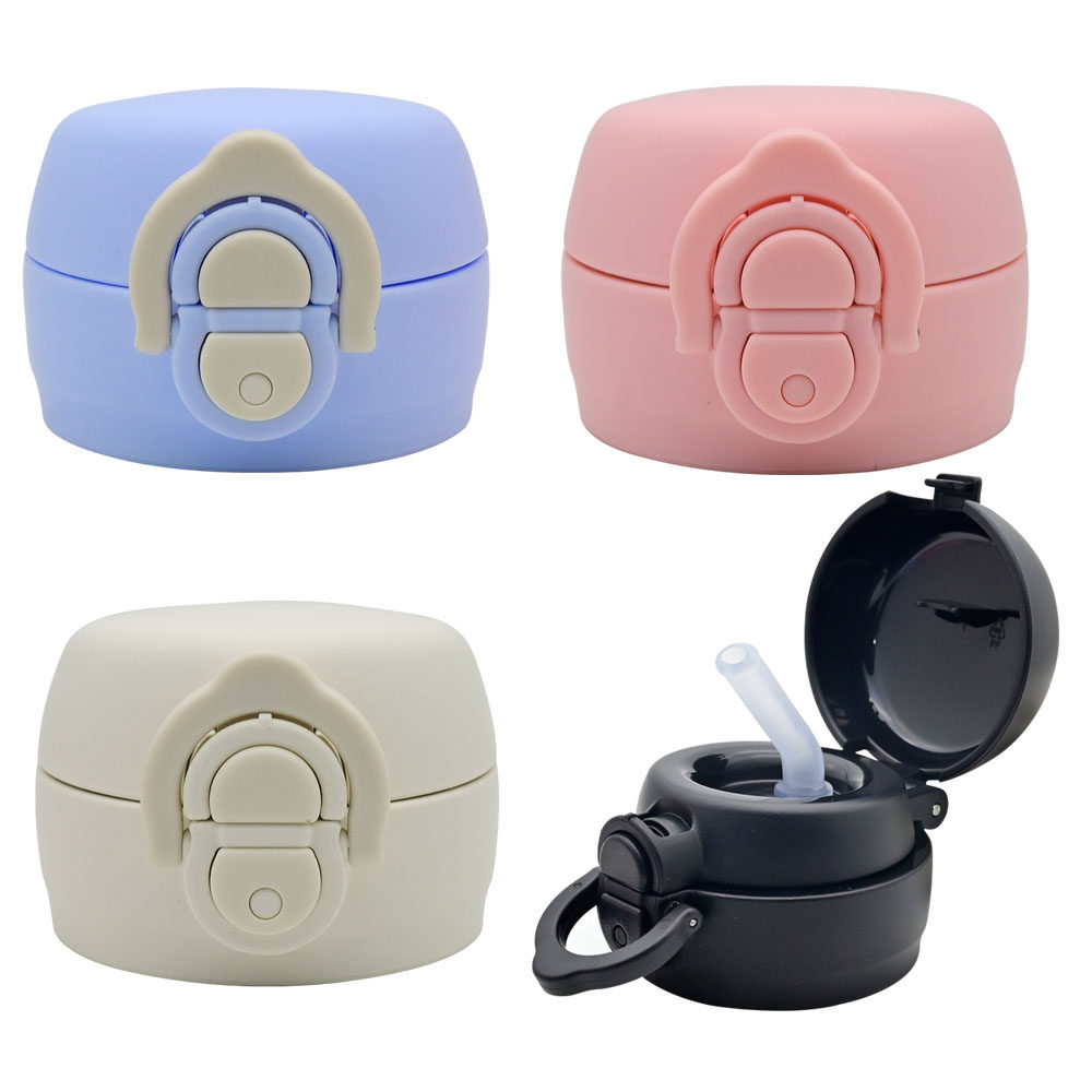 1805弹跳水杯盖子保温杯配件食品级双饮防漏盖